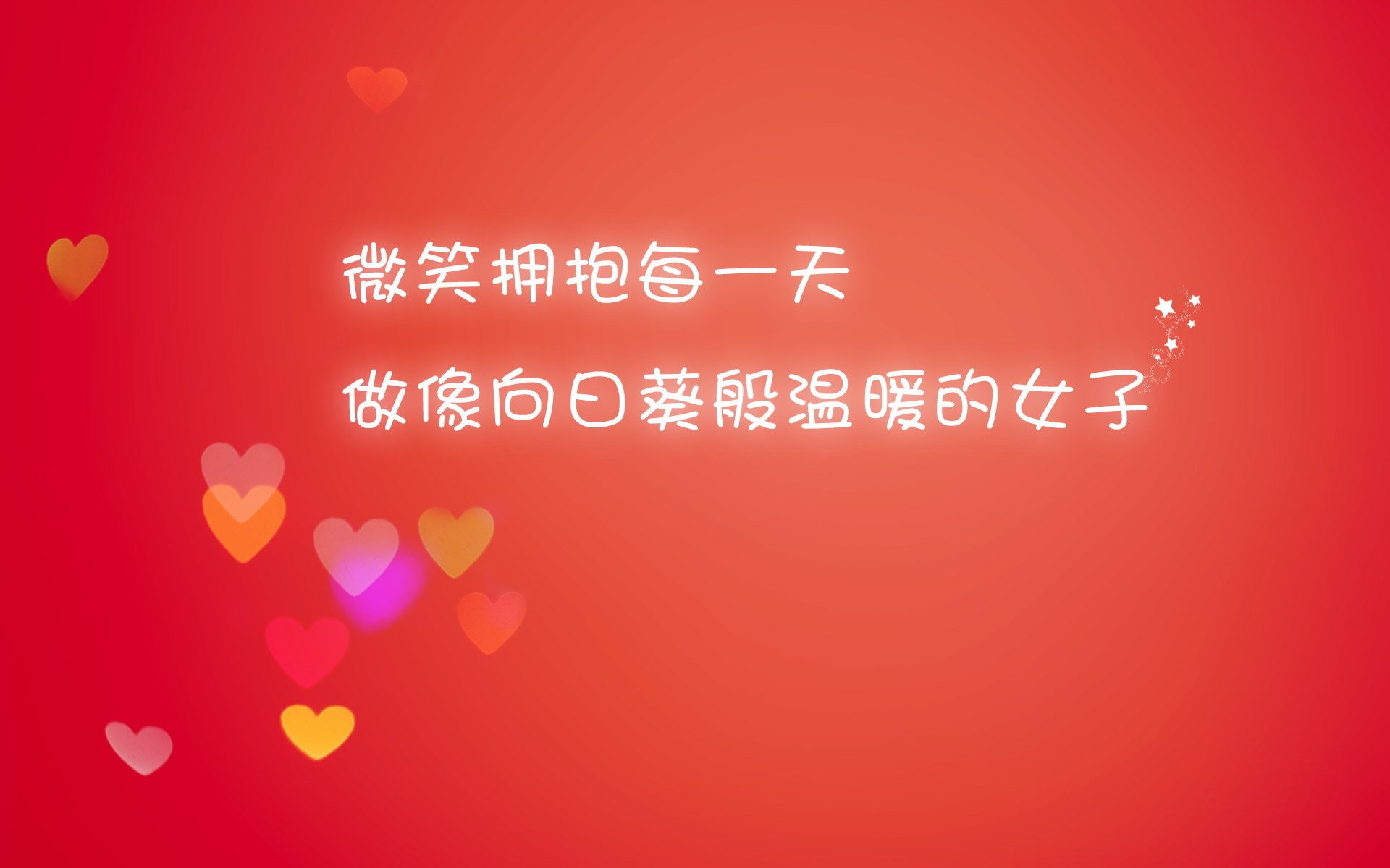 开云网页版登录入口-体育新闻中心推出体育数据开放共享计划,体育数据服务